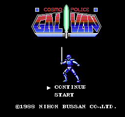 Cosmo Police Galivan (Japan) Title Screen